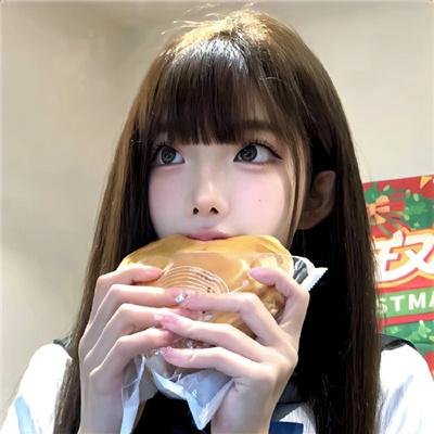 辣死你妈