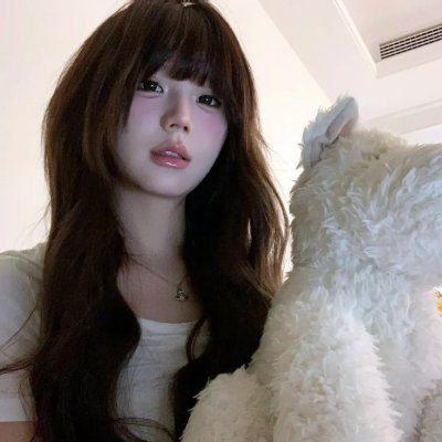 继女